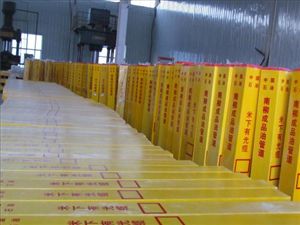 北標志樁河北玻璃鋼拉擠型材河北玻璃鋼標志樁